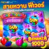 Lionth สมัคร 29 August Lionth เครดิตฟรี เข้าเกมไวไม่ต้องโหลดยูสใหม่รับเลยไม่ต้องลุ้นถอนง่ายไม่มีเงื่อนไข Top 30 By Jacquelyn