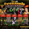 Topstar359 เข้าสู่ระบบ  22 December Topstar359 สมัคร แตกจริงไม่ล็อกยูส  แจกจริงทุกยูสเซอร์  ไม่ต้องแจ้งแอดมิน ถอนง่ายไม่อั้น  Top 81 By Bennett