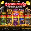 1xgame  24 ธันวาคม 1xgame เข้าสู่ระบบ รวมเกมยอดฮิต ไม่มีขั้นต่ำถอนได้จริง เว็บตรงสล็อตแตกง่าย เว็บเกมออนไลน์กำไรดี  Top 85 By Emily